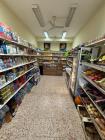 Botiga d'alimentació i producte fresc en traspàs